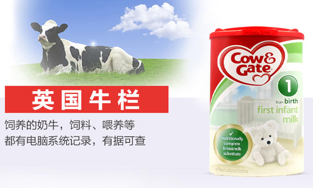 十大放心奶粉品牌喜宝启赋奶粉,海外奶粉哪个牌子最好