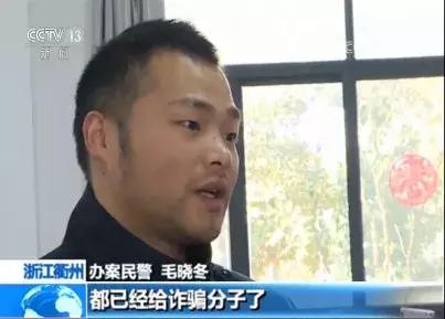 朋友让我帮忙转钱是不是骗局,同学叫我帮忙转钱是新骗局吗