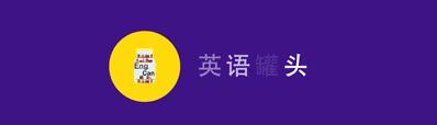 redlightyellowlightgreenlight,黄灯为什么不是yellowlight