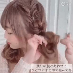 别再披头发了这3款扎发才好看,半披长发怎么扎好看