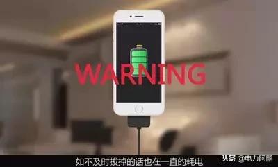 “电表变慢”简单几招就能电表每个月慢不少