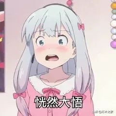 拆火火兔,火火兔拆开步骤