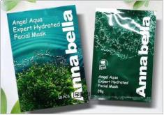 不输大牌的淡斑美白面膜,不输大牌的美白淡斑护肤品
