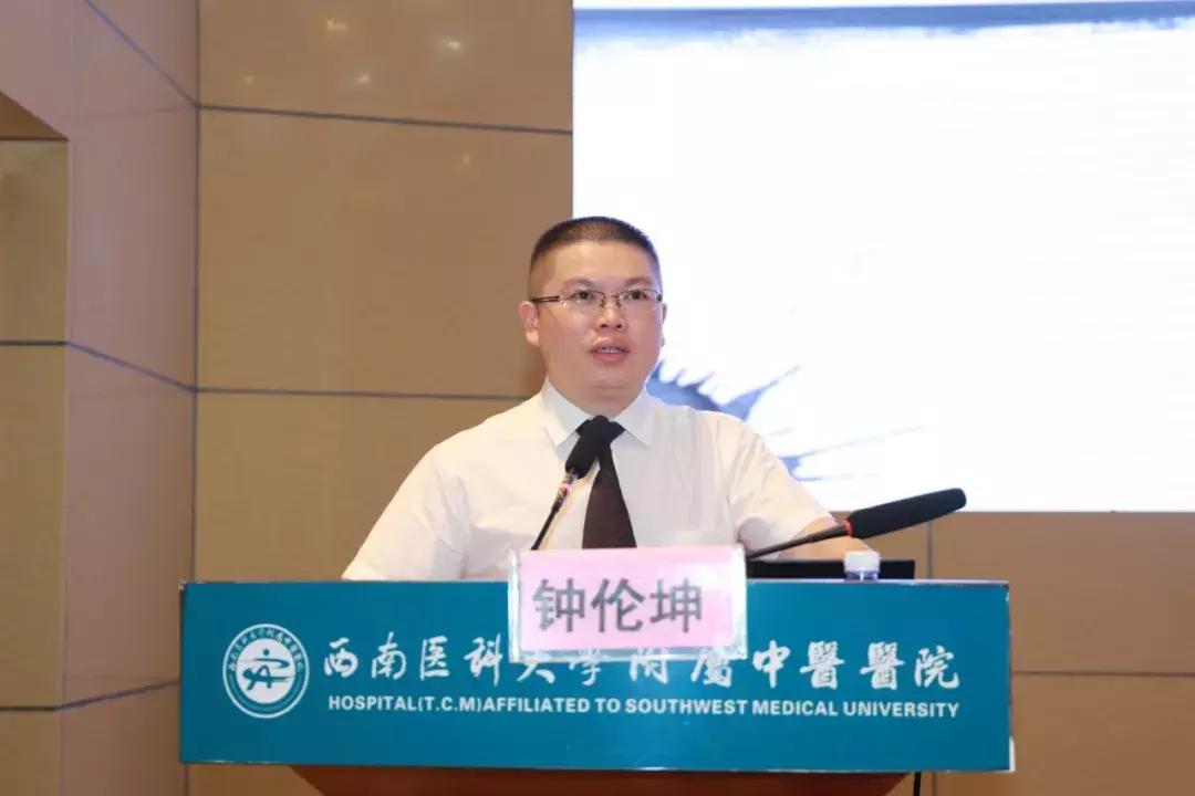 瑗垮崡鍖荤澶у涓尰鍚嶅笀,鍏ㄥ満娌歌吘鍥磋