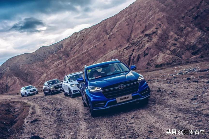 19年骏派d80测试,如何成为汽车销售