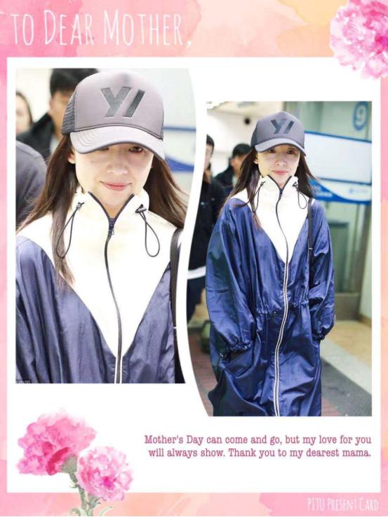 董洁皮毛一体外套,董洁蓝色光滑亮丽的外套