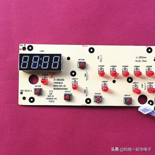 电磁炉控制面板如何控制,电磁炉面板控制原理图解