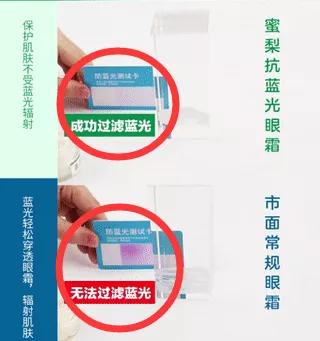 去眼纹去黑眼圈用什么方法,去眼袋眼纹公认最好用的土方法