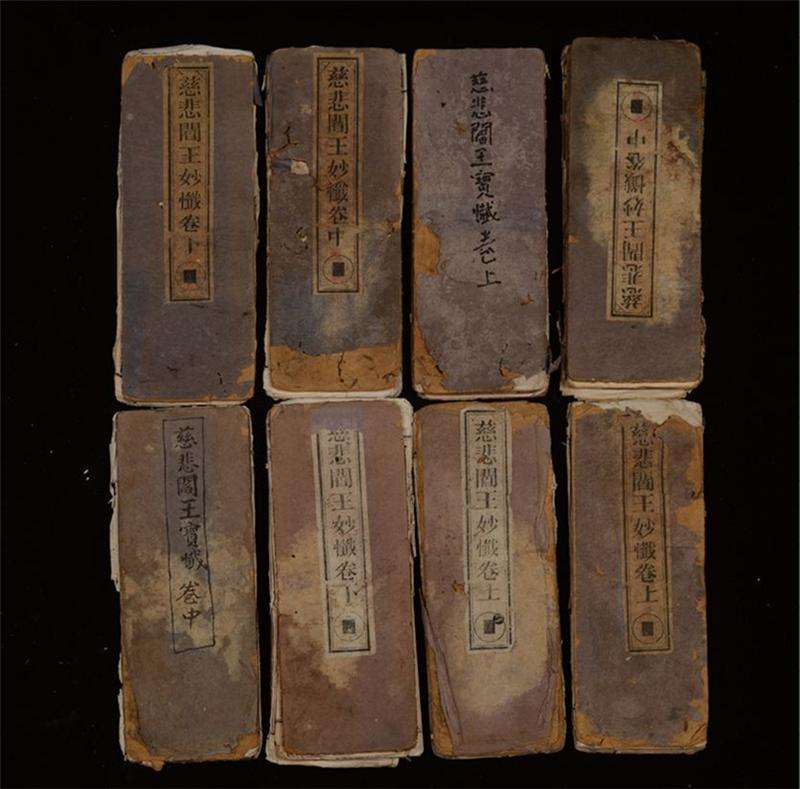 金克木书读完了,金克木的书