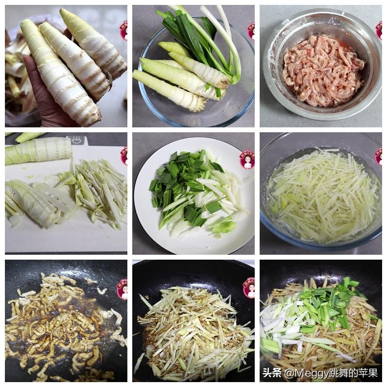 新鲜春笋的10种家常做法,春笋的六种家常做法