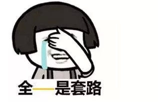 孩子不停揉眼睛眼睛干涩,孩子总揉眼睛眼睛红用什么眼药水