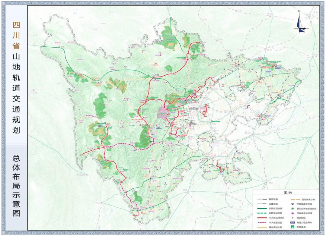 四川通高铁的景区,四川旅游景点铁路规划