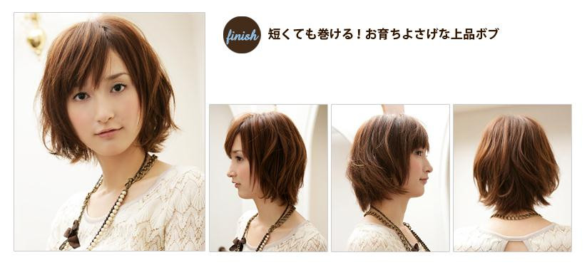 如何用卷发棒卷出好看的发型马尾,如何用卷发棒卷出漂亮的头发