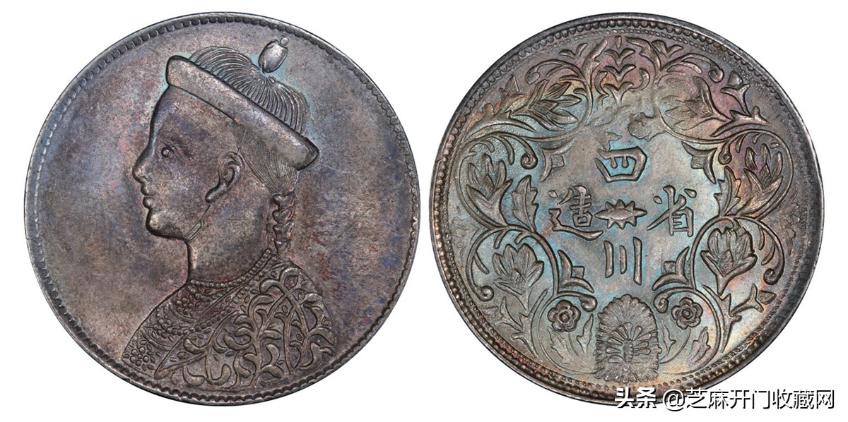 收银元都是怎么操作的,银元在手里卖不出去了