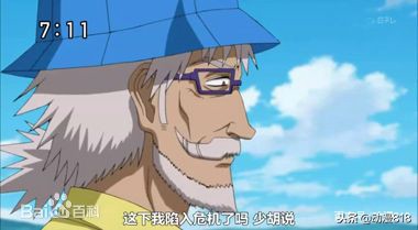 恶魔奶爸全人物实力排名,恶魔奶爸贝赫莫特实力