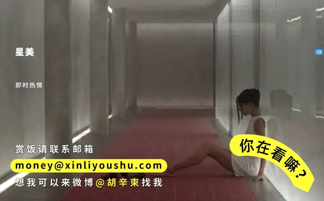 男友总喜欢看别的女生,男朋友总爱看别的女生视频