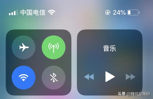 ios13.3支持电信卡吗,ios13三合一
