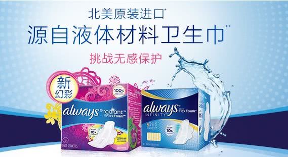 这是无论男女，都需要知道的事情