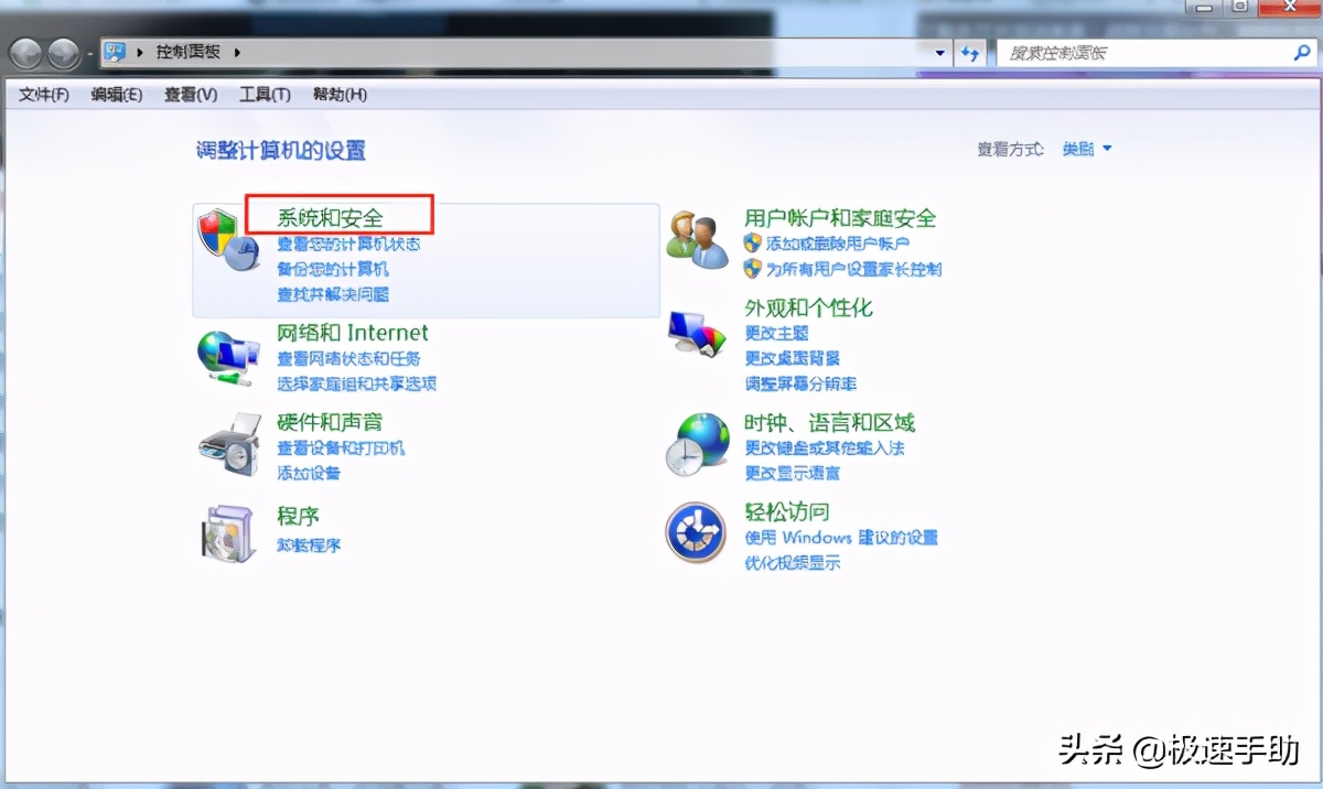 lol游戏进不去解决方法,lol进不去客户端界面