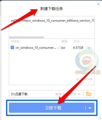 ed2k链接怎么*载下**？