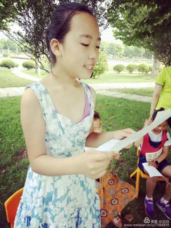 宝宝成长记小说,宝宝成长记