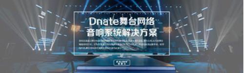 音爵士分享音响系统避免损坏喇叭单元、烧高音的技巧