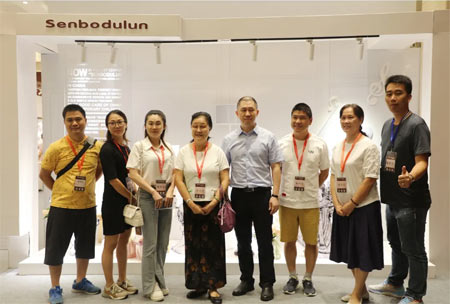 三苑宜友童装直播,三苑宜友童装