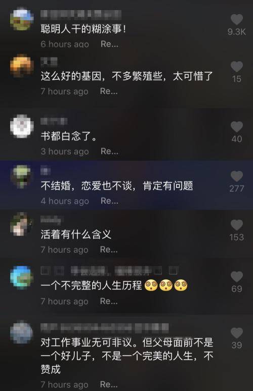 央视一哥张宏民图片,央视一哥张宏民现状