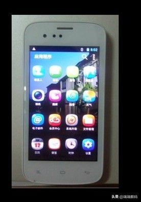 一个巨人倒下,一个巨人倒下了