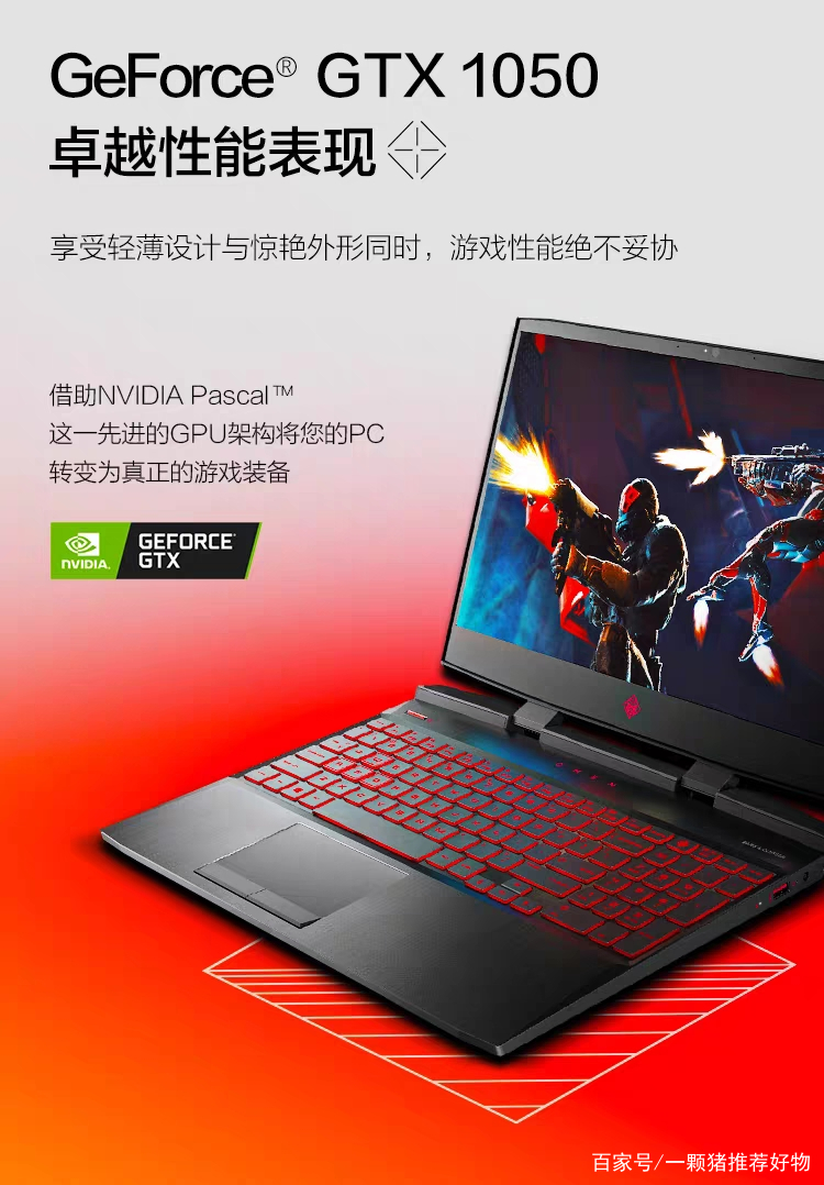 5000-6000笔记本电脑推荐,便宜的笔记本电脑推荐2000以内