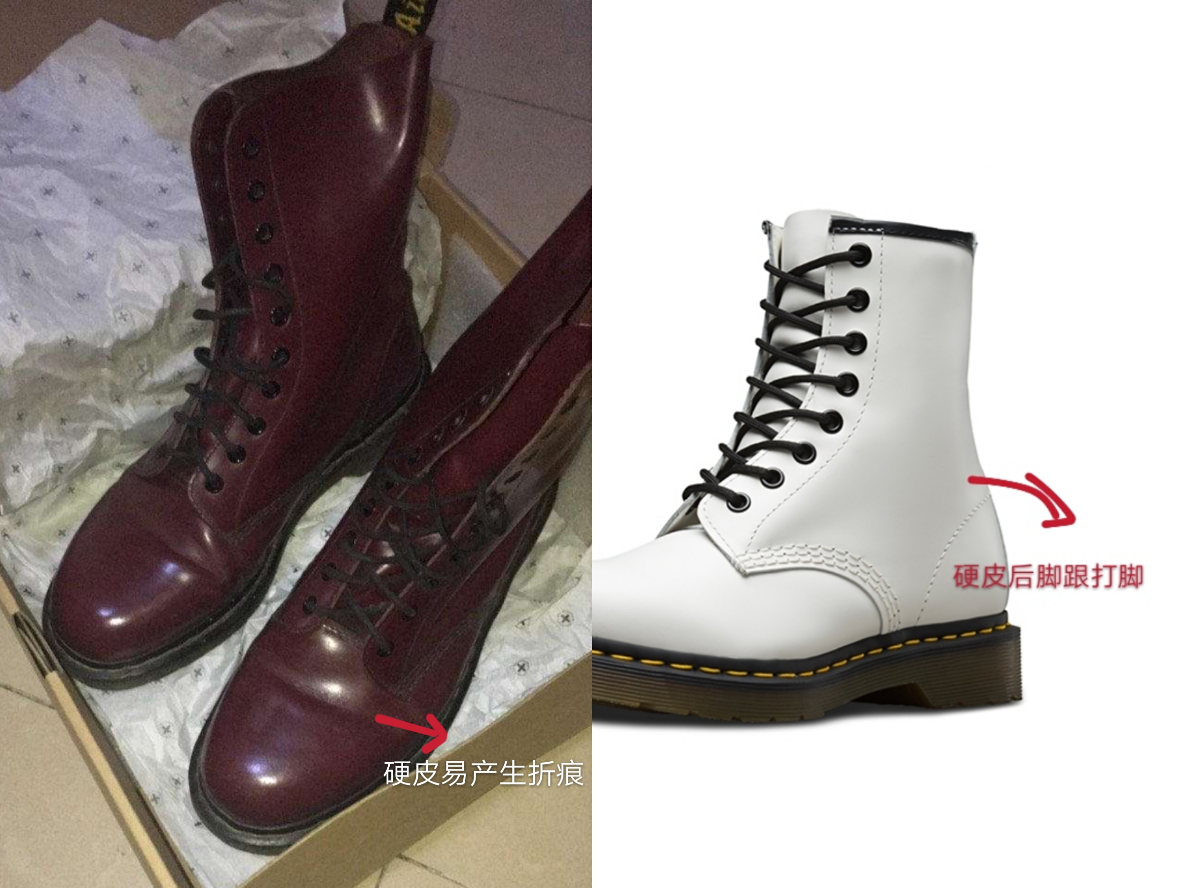 小粗腿适合什么高度的马丁靴,谁说腿粗不能穿紧身裤