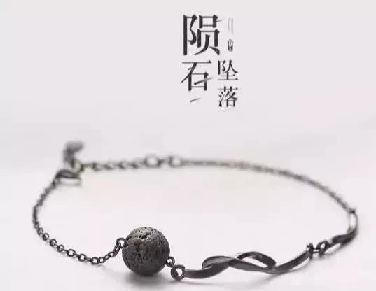 12个星座射手座的手链好看吗,十二星座射手座和双子座手链