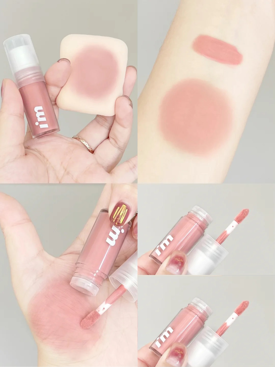 很显气色的腮红,超漂亮的腮红好看又上色