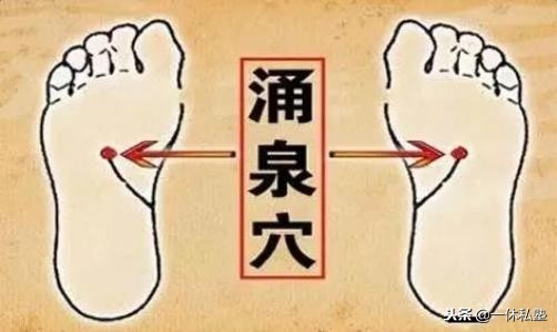 阳虚又外寒内热可以用防风通圣丸,阳虚阳气不够的表现