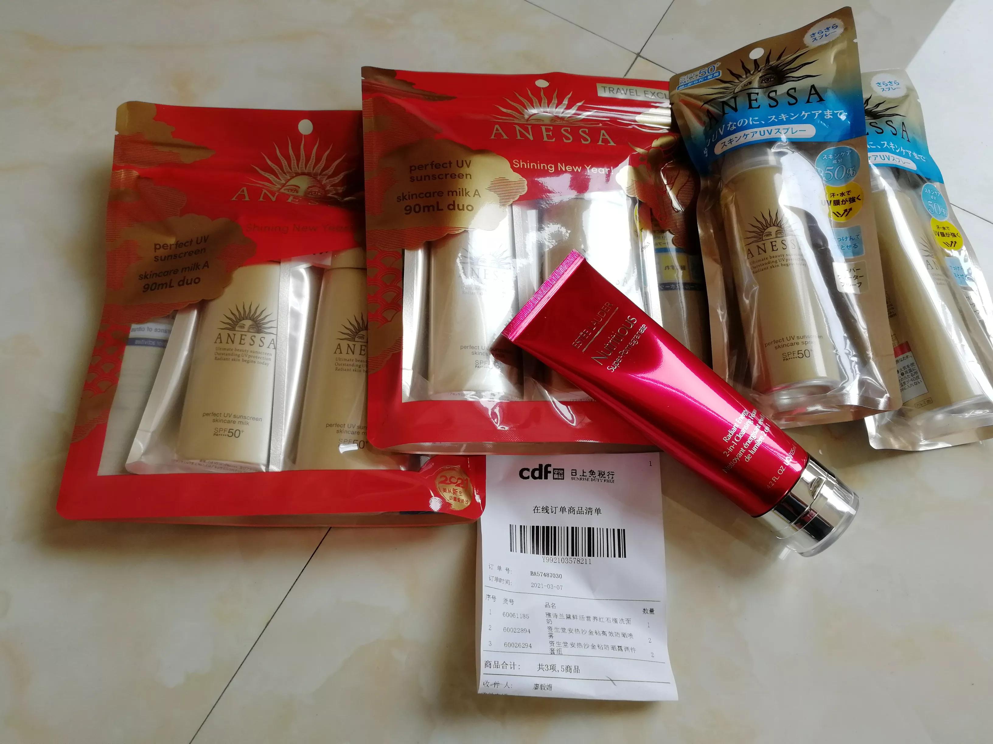 在免税店买东西后需要交税吗,在免税店买东西必须要机票吗