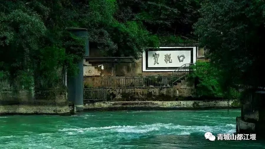 坐上公交去旅行！跟着这条101路线，带你玩遍大半个都江堰～一站一景，吃喝玩乐一网打尽！