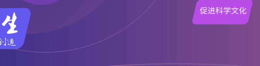 人造精子可以解决的问题,人造精子