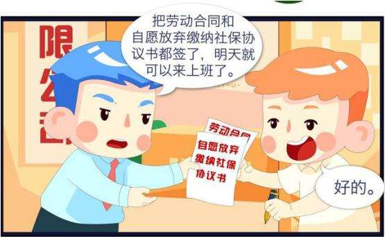 警察不管的事找哪些部门解决？全国各部门投诉电话，请收好