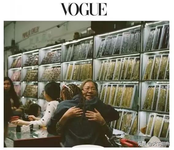 这位卖大金链潮籍大妈是继老干妈之后，又一个征服美国的女人