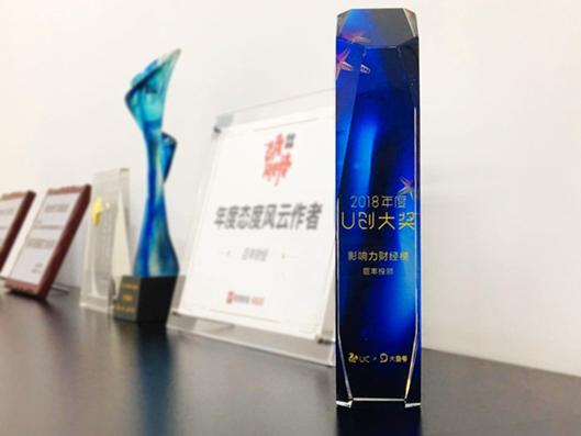 巨丰投顾今日推荐,巨丰投顾最新视频