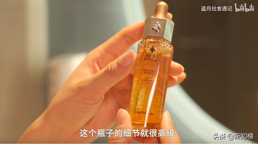 怎么开通微信网上购物功能,微信怎么开通购物功能