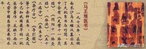 《说文解字》不仅是字典，还是上古知识的百科全书
