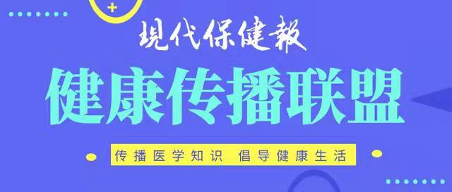 科技兴农打造“麻黄梁羊肉”地标产品
