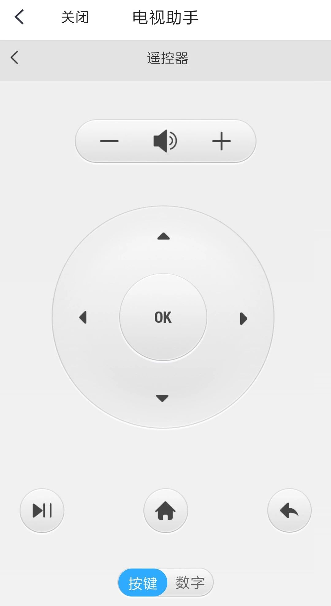 怎样教会老人使用机顶盒遥控器,适合老人用的机顶盒遥控器