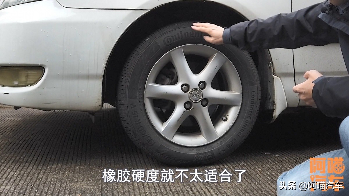 车为什么换雪地胎,汽车换雪地胎关注事项有哪些