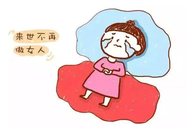 子宫异常出血的原因及关注事项,子宫异常出血和大姨妈有什么区别