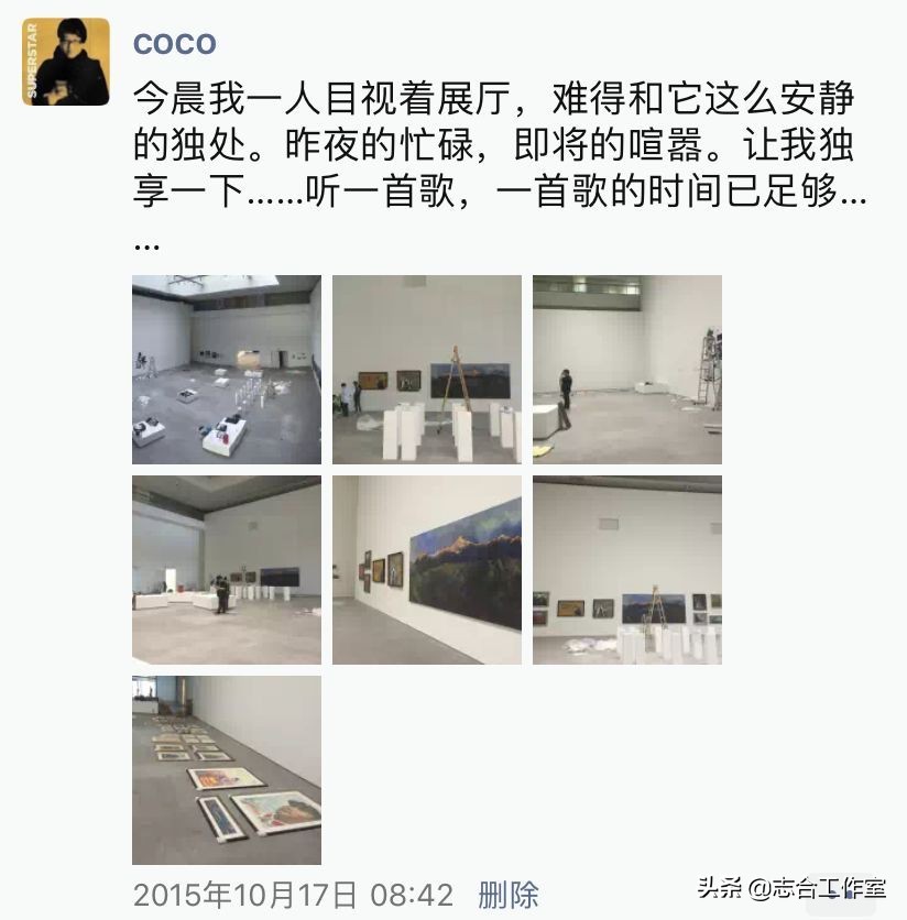 在上海的年轻人靠什么生活,上海明珠美术馆工作如何