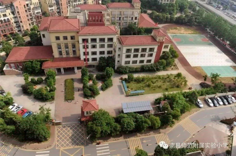 南师附小各校区排名,南师大附中新校区