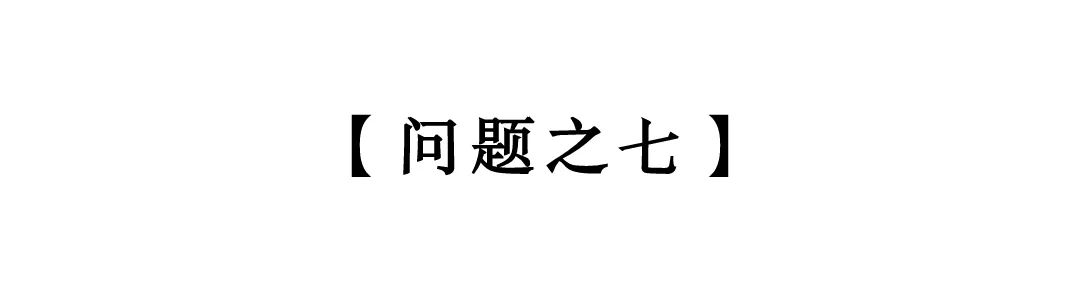 民商事案件判决的安排,民商事案件审理出现的问题难点