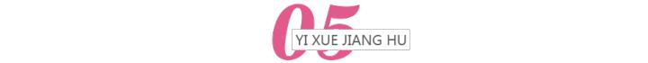 清风计划购买感冒药,清风计划中医药